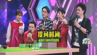 关于娱乐圈爆料,揭秘明星背后的故事与真相