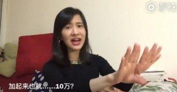 娱乐吃瓜酱采访视频大全,热门采访视频大盘点